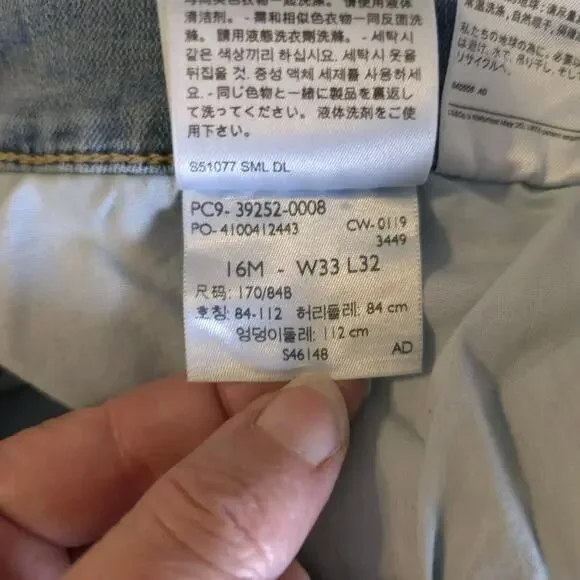 Levi's Women Classic Boot Denim Jeans Size 16 High Rise Light Wash - Picture 9 of 9